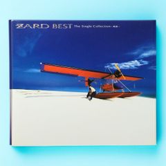 【 CD 】ZARD BEST The Single Collection ～軌跡～ 負けないで / 君がいない / 揺れる想い / 果てしない夢を / もう少しあと少し･･･ / きっと忘れない / この愛に泳ぎ疲れても / こんなにそばに居るのに など
