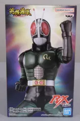 英雄勇像 仮面ライダー BLACK RX フィギュア まとめ売り 24体セット 仮面ライダーBLACK RX セット 英雄勇像 - メルカリ