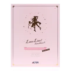 セブンネットショッピング限定 桜内梨子(さくらうちりこ) Special 7ver. ラブライブ!サンシャイン!! 1/7 完成品 フィギュア アルター