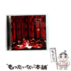 中古】 大阪最新案内。 完全保存版 (マガジンハウスムック