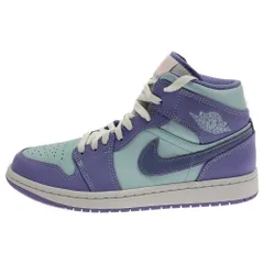 2023年最新】nike air jordan 1 purple aquaの人気アイテム - メルカリ