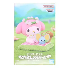 なかよしメモリーズキャラクターズ ♡6点セット☆ 2025年最新】なかよしメモリーズの人気アイテム - メルカリ