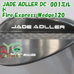 2024年最新】jade adller ウェッジの人気アイテム - メルカリ