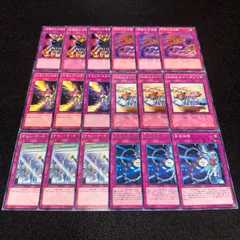 遊戯王 生贄封じの仮面 2期 - メルカリ