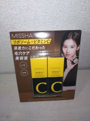 MISSHA ビタC美容液 2個セット