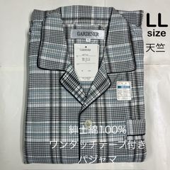 メンズ綿100％天竺長袖ワンタッチテープ付きパジャマ　LL  グレー　A077-03　紳士パジャマ　春夏　上下セット