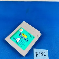 希少！新品未使用品！『パロディウスだ！』ゲームボーイ Amazon | パロディウスだ! | ゲームソフト
