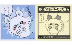 【中古】食玩 ステッカー・シール 35. 「ちいかわ あつめてシールガム3」