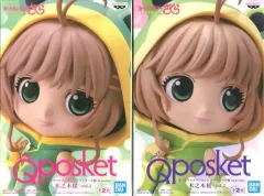 【中古】フィギュア 全2種セット 「カードキャプターさくら クリアカード編」 Q posket-木之本桜-Vol.2