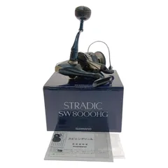 未使用品✨SHIMANO 20 ストラディック SW-8000HG Yahoo!オークション -「ストラディックsw8000」の落札相場・落札価格
