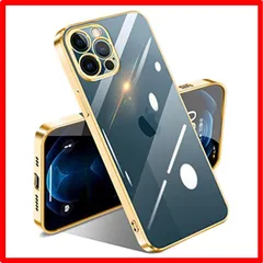 【匿名配送】 iPhone 12 Pro Max_ゴールデン iPhone12 Pro Max ケース クリア 耐衝撃 アイフォン12pro Max カバー 透