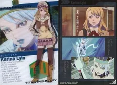【中古】アニメ系トレカ 12：カリ-ナ・ライル