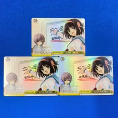 ヴァイス　SOS団　RRR＋ 41LILaFM9SL._UF350,350_QL50_.jpg