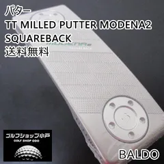 2025年最新】バルド パターの人気アイテム - メルカリ