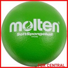 【数量限定】モルテン(molten) ソフトスポンジボール21cm G緑 STS21G