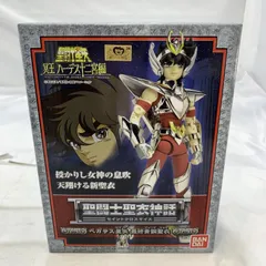 2025年最新】聖闘士星矢の人気アイテム - メルカリ