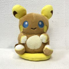 ポケモンセンター限定　もっちりマスコット ポケモンドールズ アローラライチュウ　●