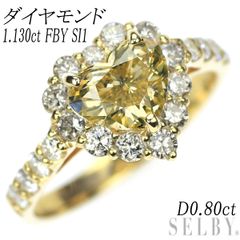 新品 希少 Pt900 リリーカット ダイヤモンド リング 0.394ct G SI1 D0  