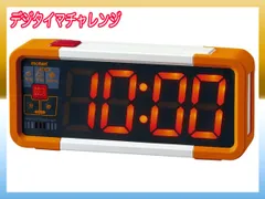 molte デジタイマー100 デジタイマー100モルテン