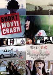 思春期とオトナの真ん中　小林架純DVD 2025年最新】Yahoo!オークション -小林架純(DVD)の中古品・新品