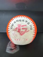 ロッテ 92 年 韓国シリーズ 優勝記念ボール サインボール