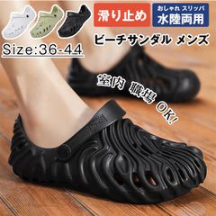 Item thumbnail for item 69f6daa3-bccf-4767-bae3-4bd45a3e4767