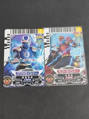 2025年最新】ダイスオーDXカードセットの人気アイテム - メルカリ