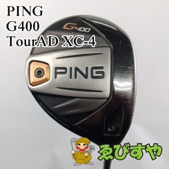 入間■【中古】 フェアウェイウッド ピン G400 TourAD XC-4 R1 17.5°[2140]