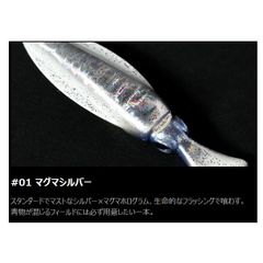 Item thumbnail for item 3b72c9bd-b442-4aad-8a28-502e8d9365ac