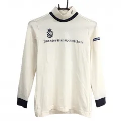 【美品】マスターバニー 長袖ハイネックシャツ アイボリー×ネイビー  レディース 0(S) ゴルフウェア MASTER BUNNY EDITION