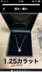 【新品未使用】 Gift from New York ピアス 1.25カラット 10%OFF】1.25カラット 一粒 ピアス ホワイトゴールド K14 WG