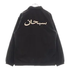 アラビックロゴ　supreme　コーチジャケット　裏起毛　XL くすんだ水色 2025年最新】supreme アラビック コーチの人気アイテム - メルカリ