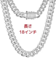マイアミ　キューバンチェーン リンク 喜平 ネックレス 45cm シルバー LEX LEX メンズネックレス　チェーンネックレス　マイアミ キューバンリンク　hiphop 18k gp 喜平チェーン