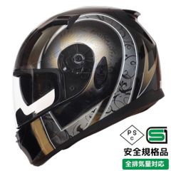 在庫限り19,800→8,600】フルフェイスヘルメット（M～XL