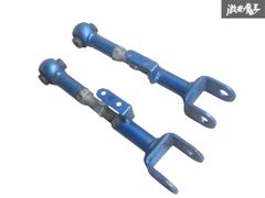 オデッセイ　rb1 rb2 CUSCO 調整式リアアッパーアーム オデッセイ RB1 RB2 RB3 RB4 調整式 リア アッパーアーム 左右