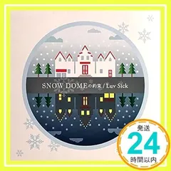 ＳＮＯＷ　ＤＯＭＥの約束／Ｌｕｖ　Ｓｉｃｋ（キスマイショップ限定盤） [CD] Kis-My-Ft2_02