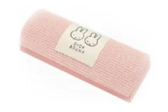 マリ 【送料無料】【miffy】【ミッフィー】【なかよしワッペンシリーズ】眼鏡ケース【ピンク】【ウサギ】 【ディック・ブルーナ】【アニメ】【ケース】【ポーチ】【メガネ入れ】【収納】【雑貨】【グッズ】【かわいい】【TE】