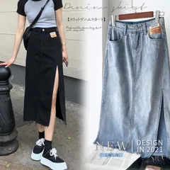 大人気！ 美脚 デニムスカート