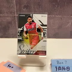 2025年最新】ファジアーノ岡山 サインの人気アイテム - メルカリ