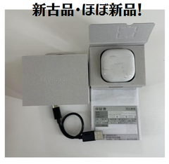 【新古品】SONY LinkBuds Open WF-L910 WZ ホワイト ワイヤレスイヤホン