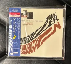 2025年最新】lee morgan レコードの人気アイテム - メルカリ