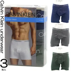 カルバンクライン ボクサーパンツ 3枚セット Calvin Klein Men's Boxer Brief 3-Pack NP2291O 901 前閉じ 3枚組 S/M/Lサイズ