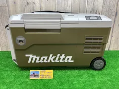 送料無料！【中古美品】◇マキタ(makita) コードレス冷温庫 CW001GZO◇アクトツール富山店◇レジのサムネイル