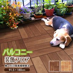 Item thumbnail for item 22d2d14e-e8cb-4741-b096-2a0a4be2214e