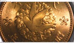 【 昭和１３年 カラス１銭 】　完全未使用　 銅貨　即納　詳細写真有り