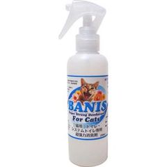 [신품·3영업일에 발송]인훔처우트워크스 BANIS(바니스) For Cats 고양이용 화장실·시스템 화장실 전용 200ml