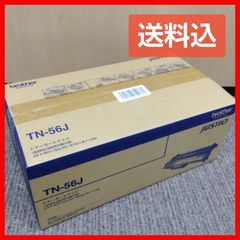 ノブです。【未使用３色】キャノン　５０２ イエロー・シアン・マゼンタ キヤノン トナーカートリッジ 502 カラー（シアン・マゼンタ