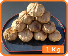 熟成黒にんにく 1kg おまけ付き JAS認定、無農薬有機栽培　黒ニンニク 1000g
