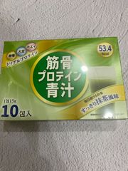 Item thumbnail for item 18277693-6985-424f-8682-a16f518fdf37