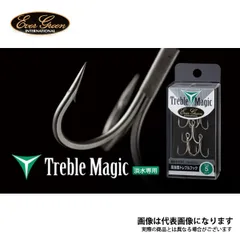 トレブルマジック ＃10 エバーグリーンのサムネイル